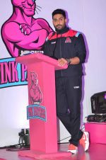 Abhishek Bachchan at Pink panthers press meet in ITC Parel, Mumbai on 17th July 2015